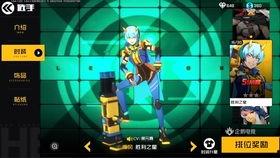 王牌战士最新英雄爆料,新锐崛起！王牌战士全新英雄震撼登场