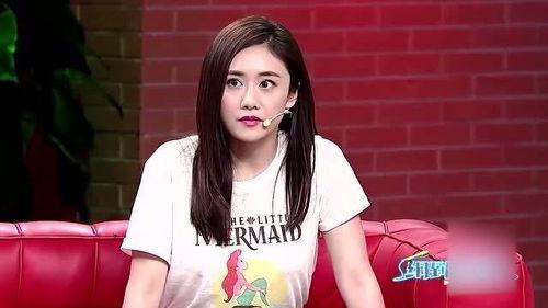 刘芸最新爆料消息视频,娱乐圈背后惊人内幕大曝光！  第3张