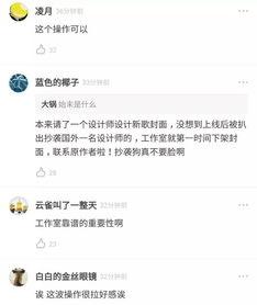 今日爆料官方网址是什么,追踪最新热点资讯的权威通道  第1张